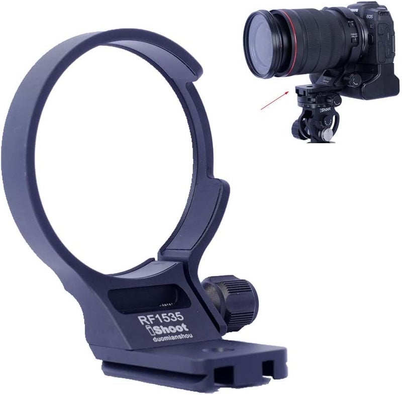 iShoot Lens Collar Tripod Mount Ring Compatible with Canon RF 15-35mm F2.8L is USM, Lens Support Holder Bracket Bottom is Arca-Swiss Fit Quick Release Plate for Arca Tripod Head Clamp & Stabilizer - Image 1